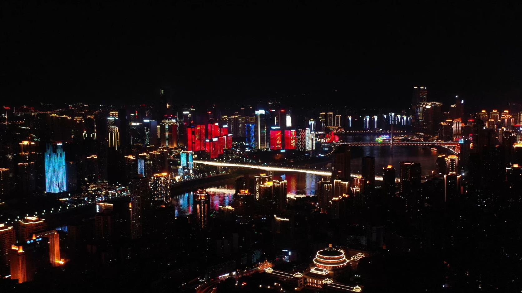 重庆梦幻夜景山城航拍素材视频的预览图