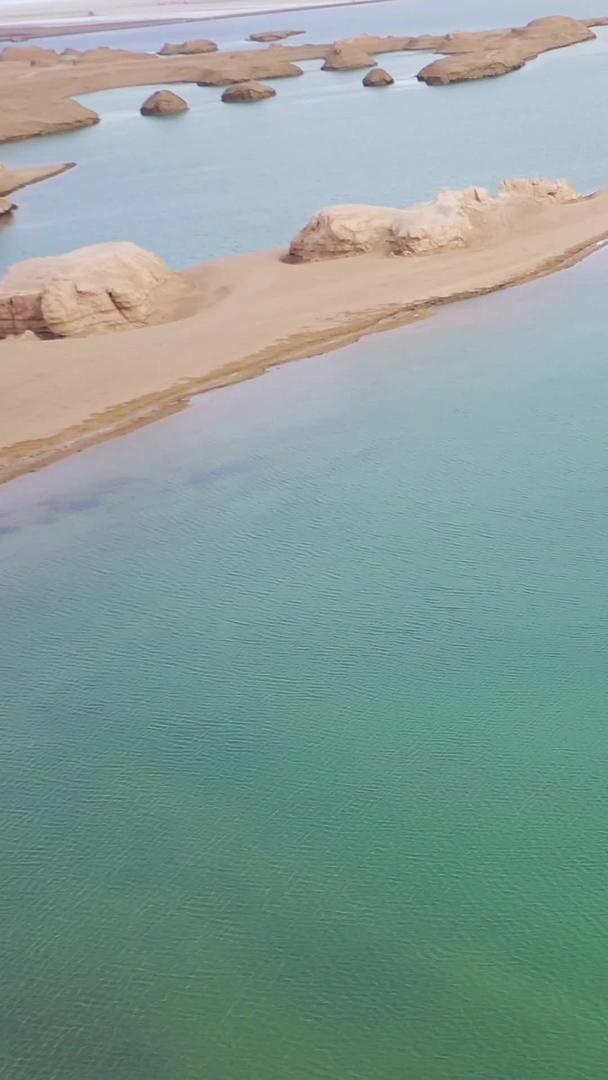 雅丹地质公园青海水上视频的预览图