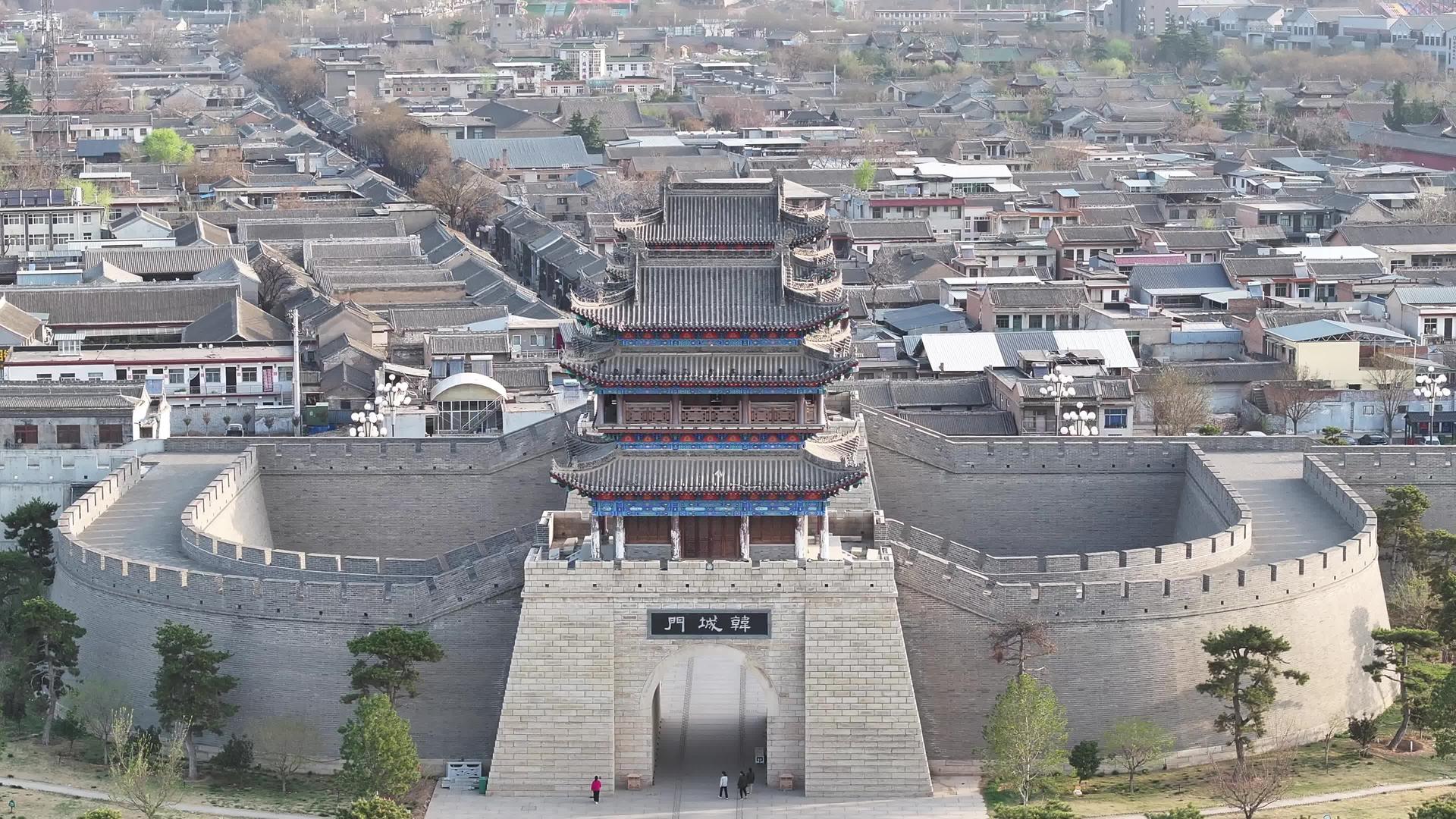 陕西省韩城古城航拍视频的预览图