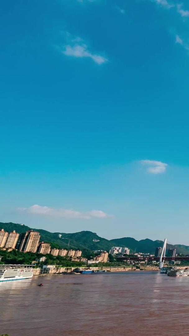重庆地标朝天门来福士延时摄影视频的预览图