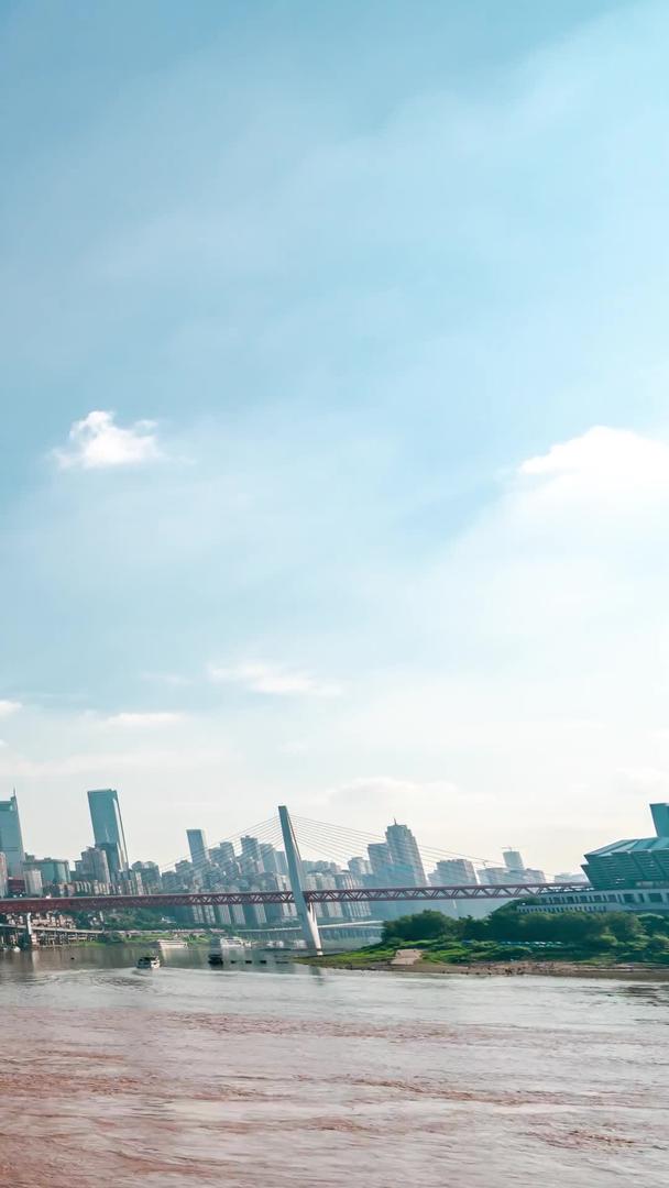 重庆地标朝天门来福士延时摄影视频的预览图