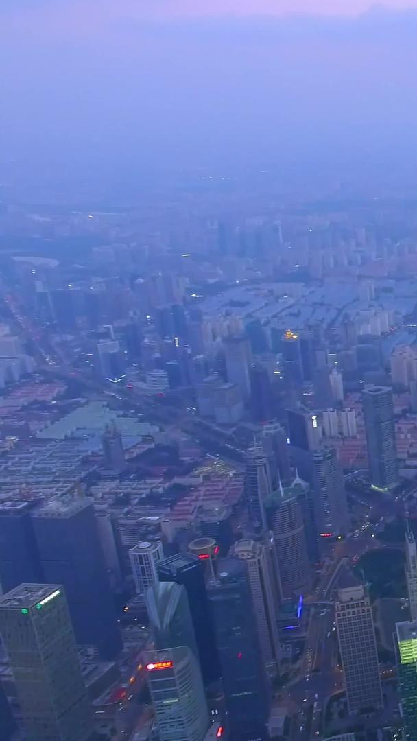 晨光中上海航拍视频的预览图