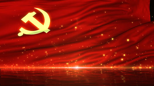红色旗子党政背景视频的预览图