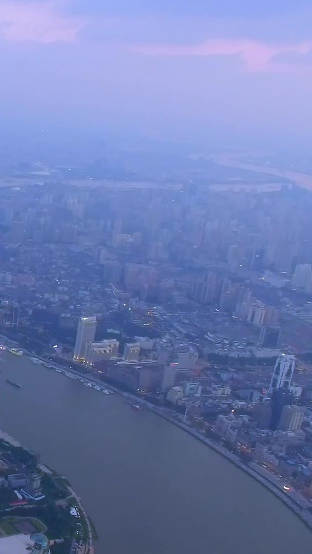 晨光中上海航拍视频的预览图
