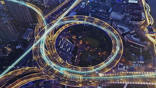 未来科技5G时代光线粒子城市年会开场上海1视频的预览图