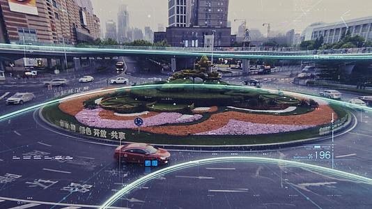 未来科技5G时代光线粒子城市年会开场上海2视频的预览图