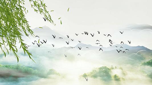 彩色山水风景中国风背景视频的预览图