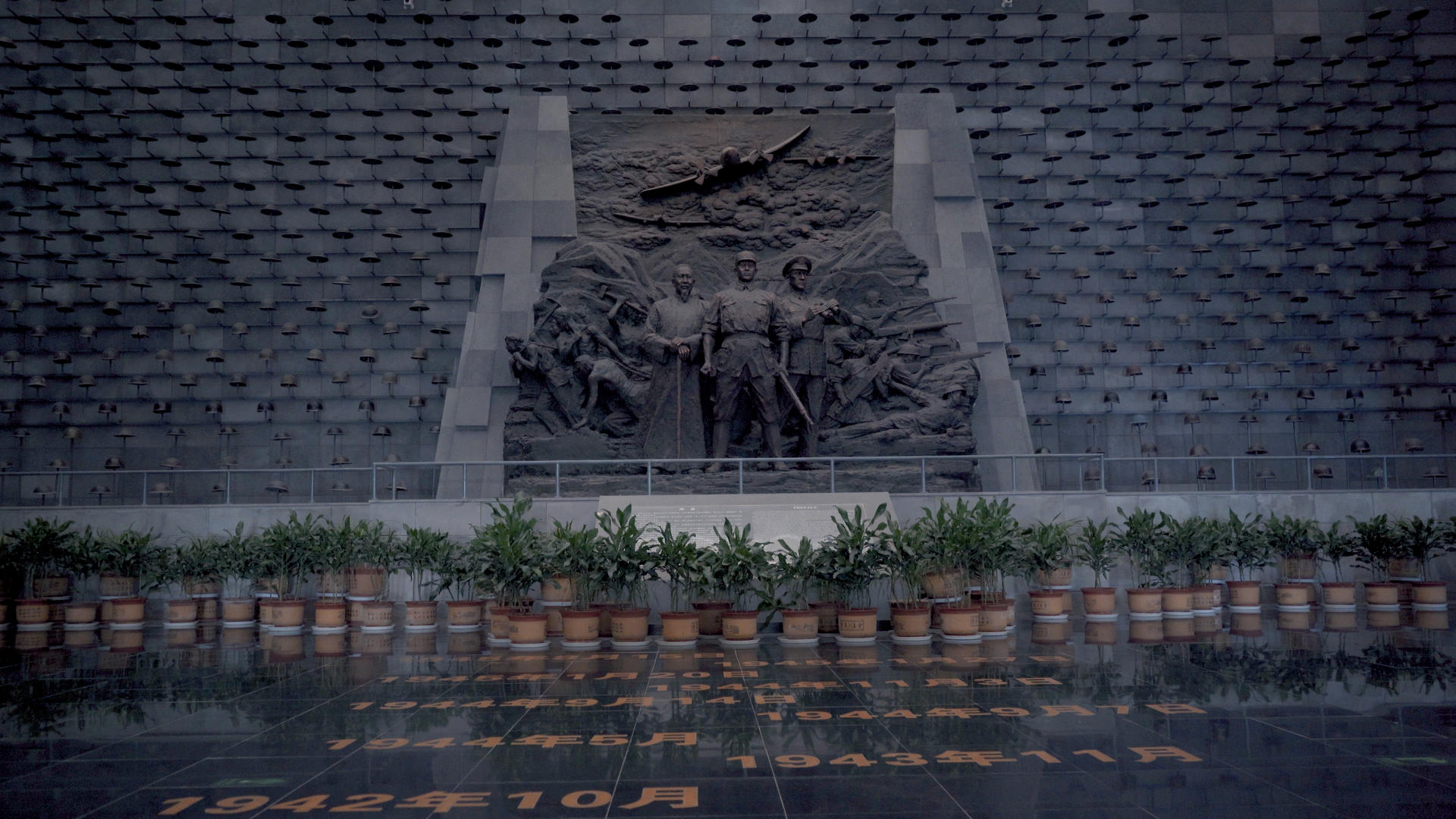 8k高清实拍腾冲滇西抗战纪念馆大厅视频的预览图