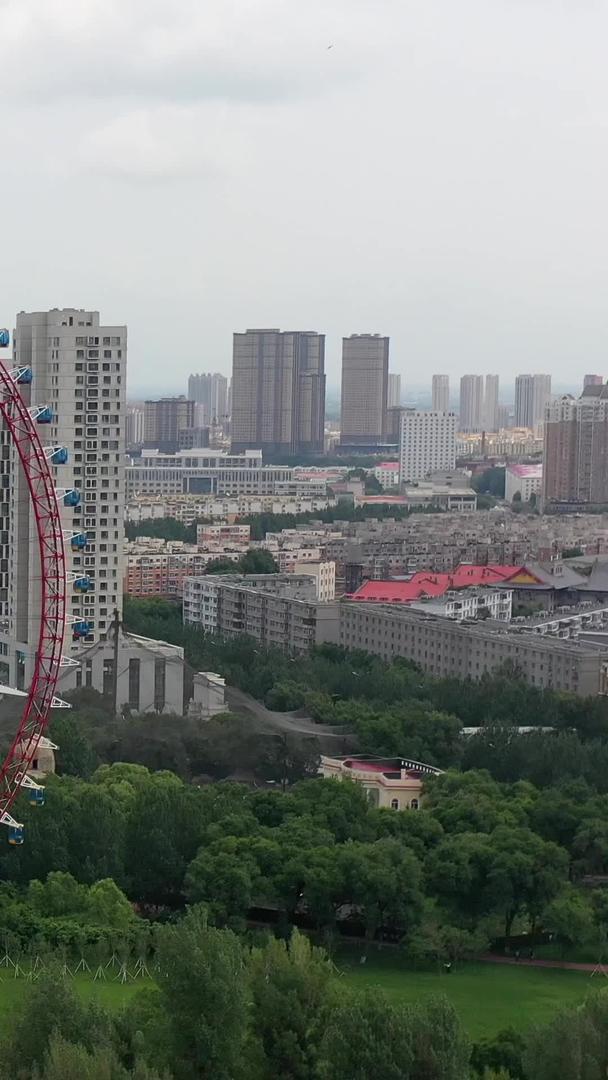 哈尔滨文化公园摩天轮航拍视频视频的预览图