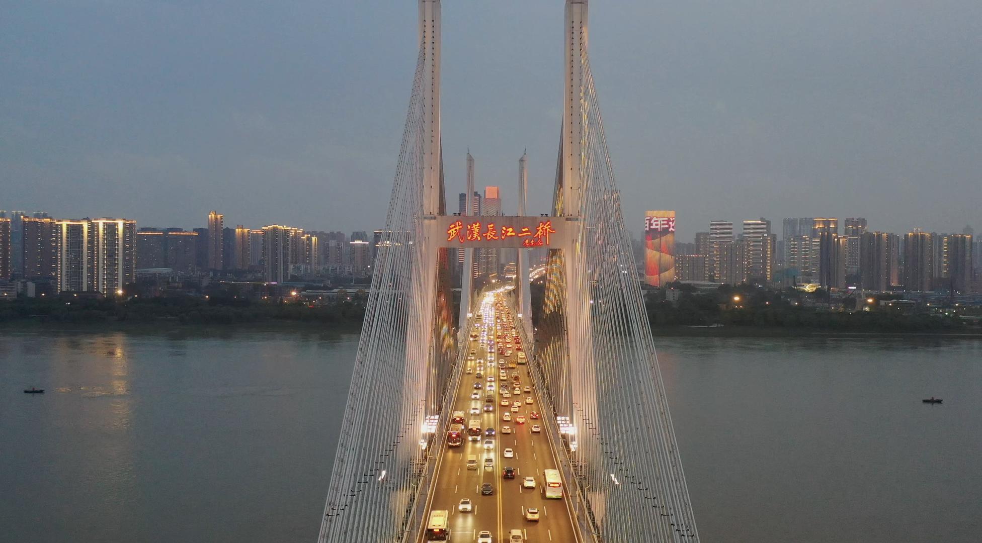武汉长江二桥夜景航拍4K视频视频的预览图
