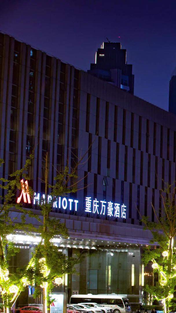重庆山城都市夜景视频的预览图