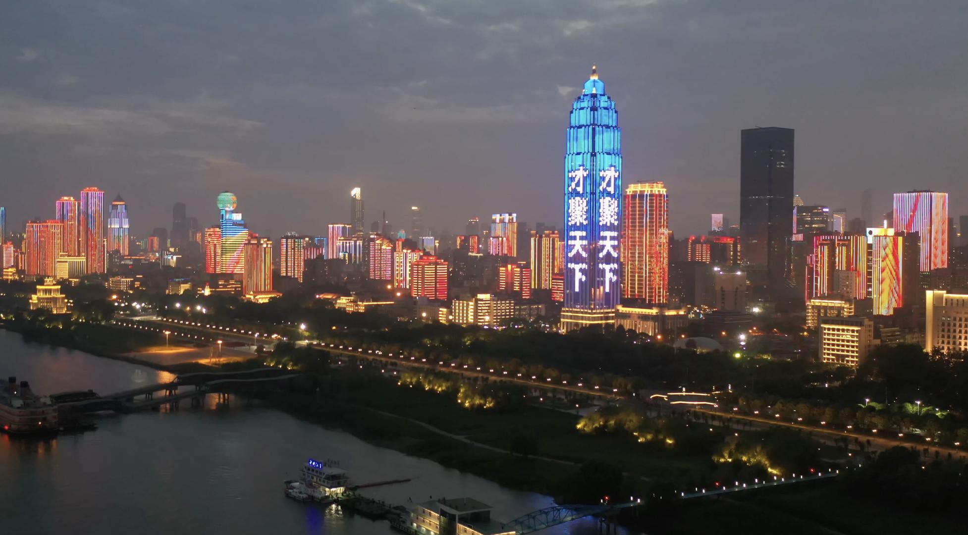 武汉城市风光夜景航拍4K视频视频的预览图