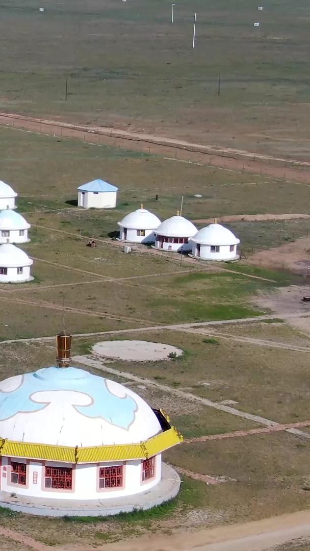 航拍蒙古包视频的预览图