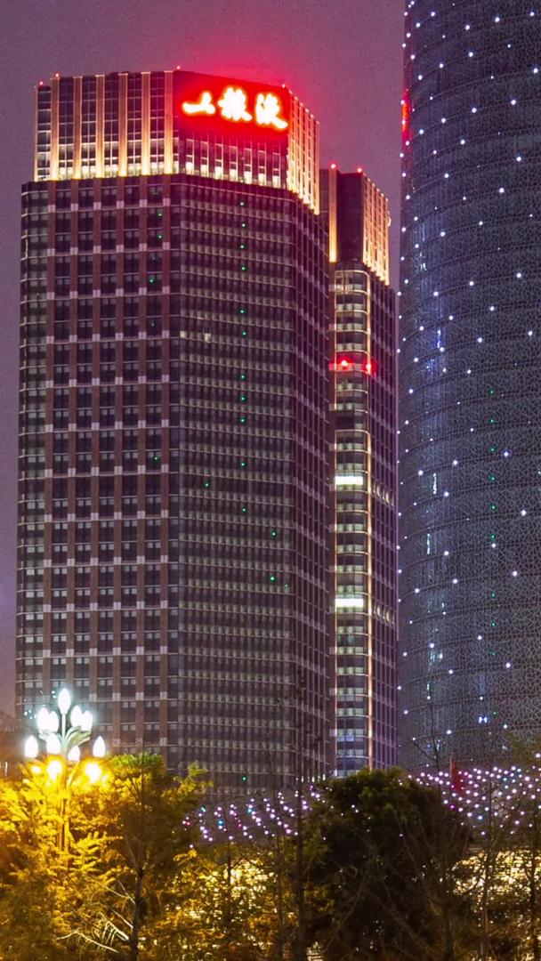 成都天府国际金融中心广场垂直版视频的预览图