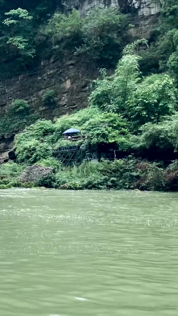 贵州市5A景区黄果树瀑布视频的预览图