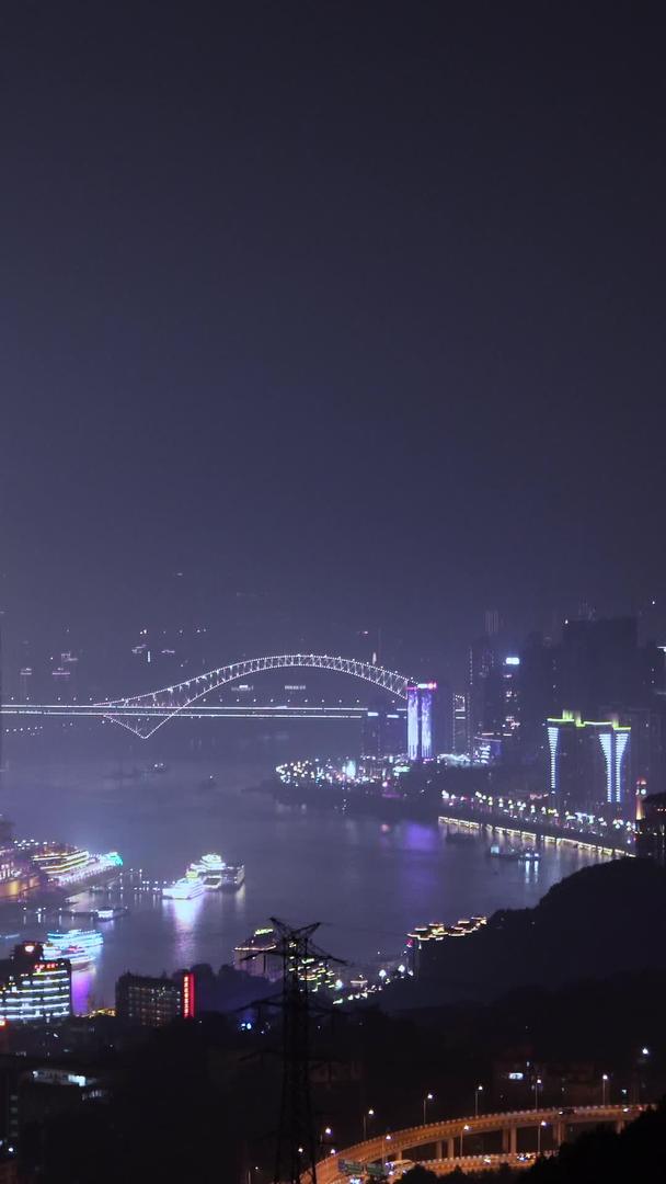 重庆嘉陵江夜景航拍视频的预览图