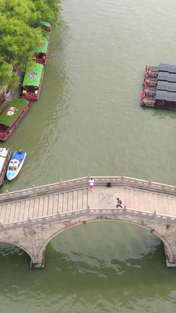姑苏山塘街景区航拍视频的预览图