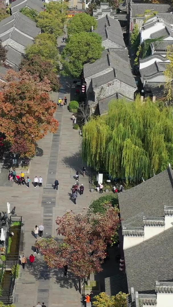 南京老城区风景老门东历史街区视频的预览图