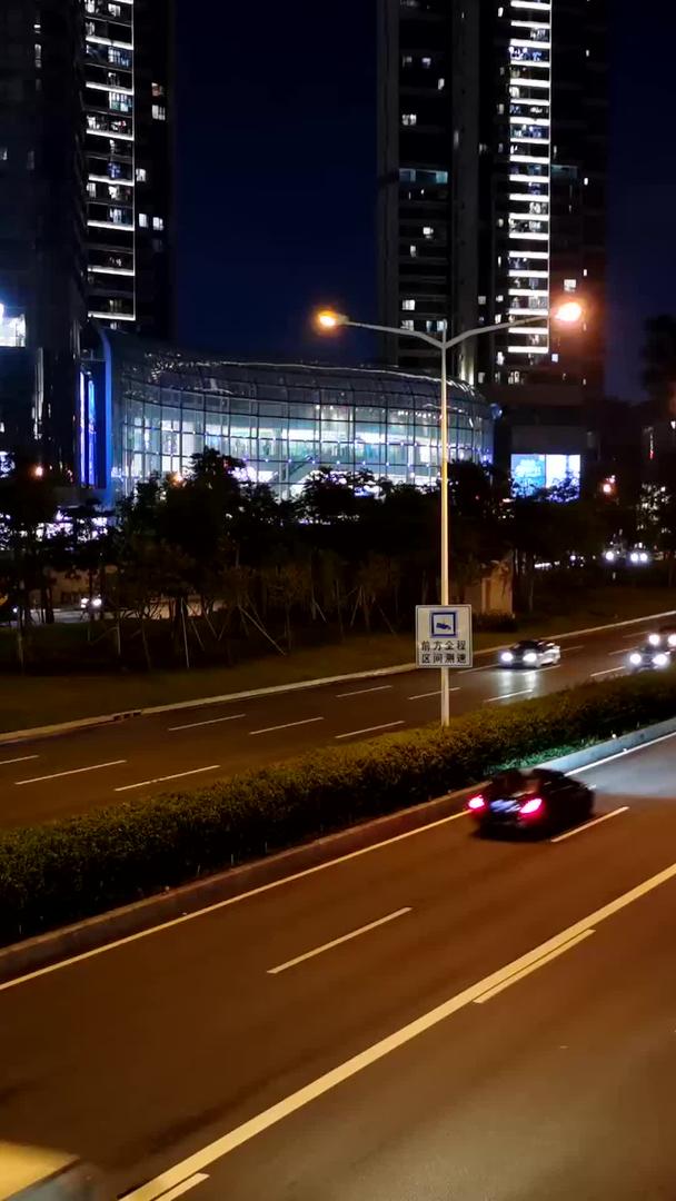 城市主干道夜景车流延时视频的预览图