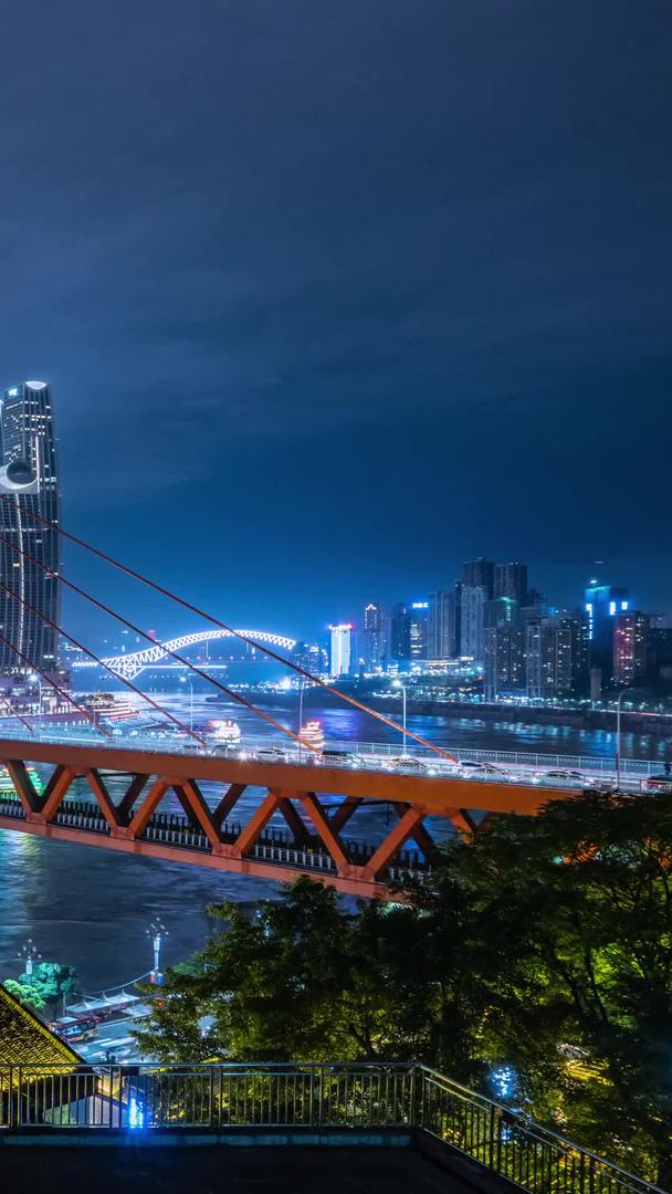 长江大桥重庆东水门视频的预览图