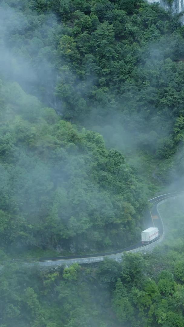 湘西乌江航拍最美盘山路云海视频的预览图