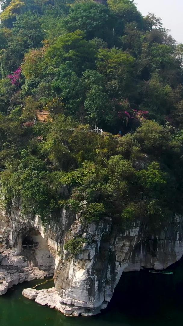 广西桂林象鼻景区航拍视频的预览图