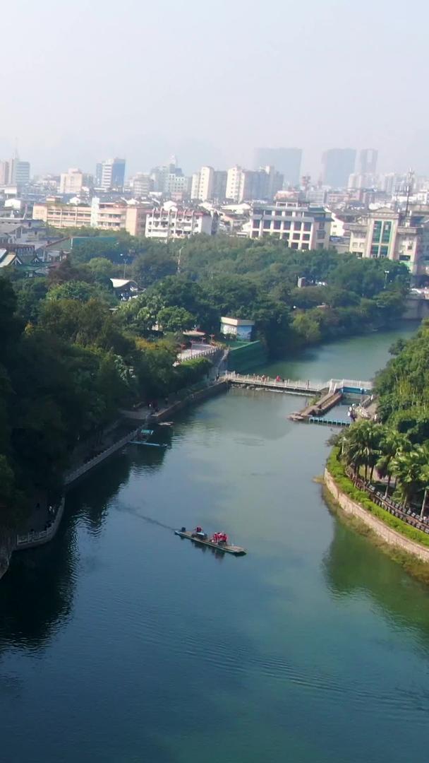 广西桂林象鼻景区航拍视频的预览图