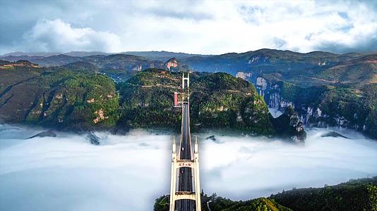 湖南省湘西矮寨大桥5A景区航拍背景视频视频的预览图