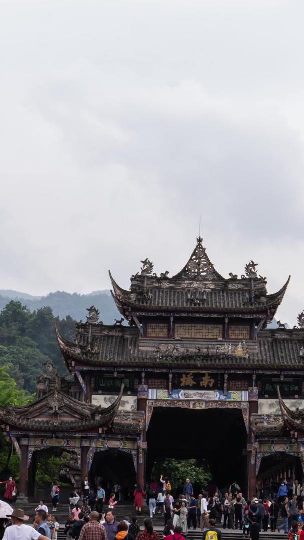 都江堰5A级旅游景区世界文化遗产视频的预览图