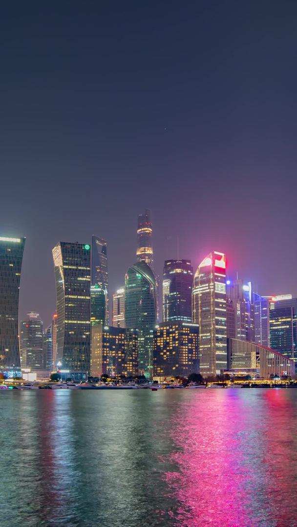 东方明珠环球金融中心上海北外滩陆家嘴城市夜景延时摄影视频的预览图