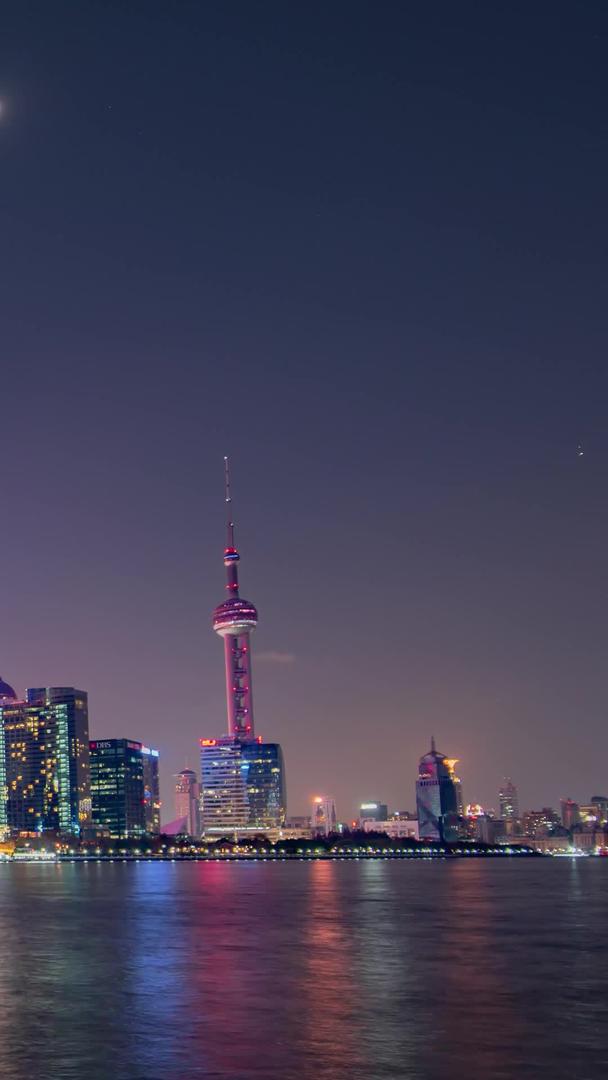 东方明珠环球金融中心上海北外滩陆家嘴城市夜景延时摄影视频的预览图