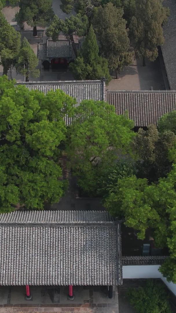 孔府古建筑群航拍5A景区全景视频视频的预览图