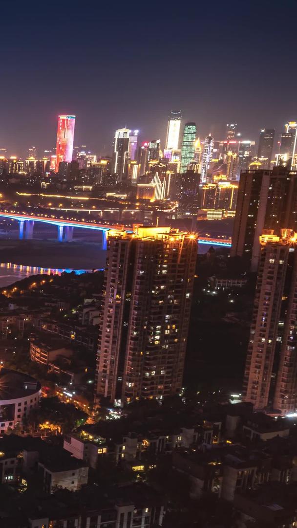 延迟重庆菜园坝大桥夜景视频的预览图