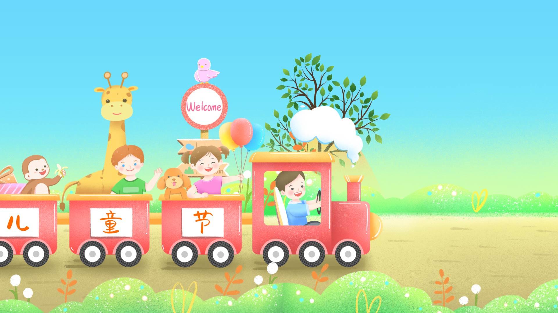 六一儿童节快乐扁平化动画视频的预览图