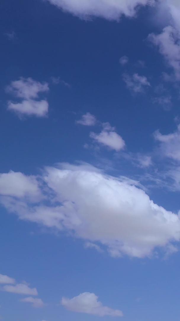 蓝天白云延时材料视频的预览图