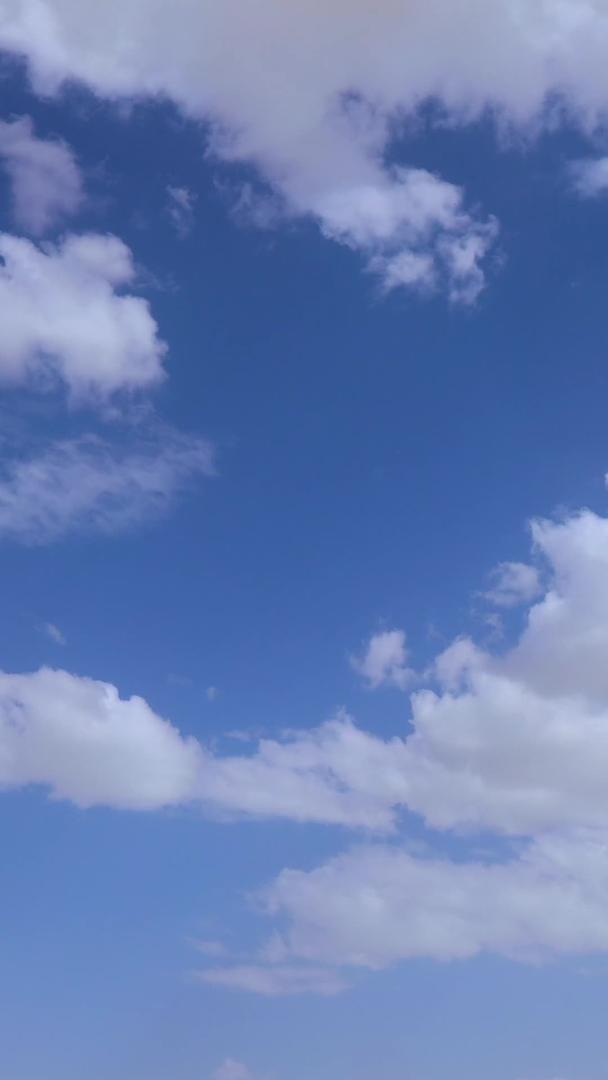 蓝天白云延时材料视频的预览图
