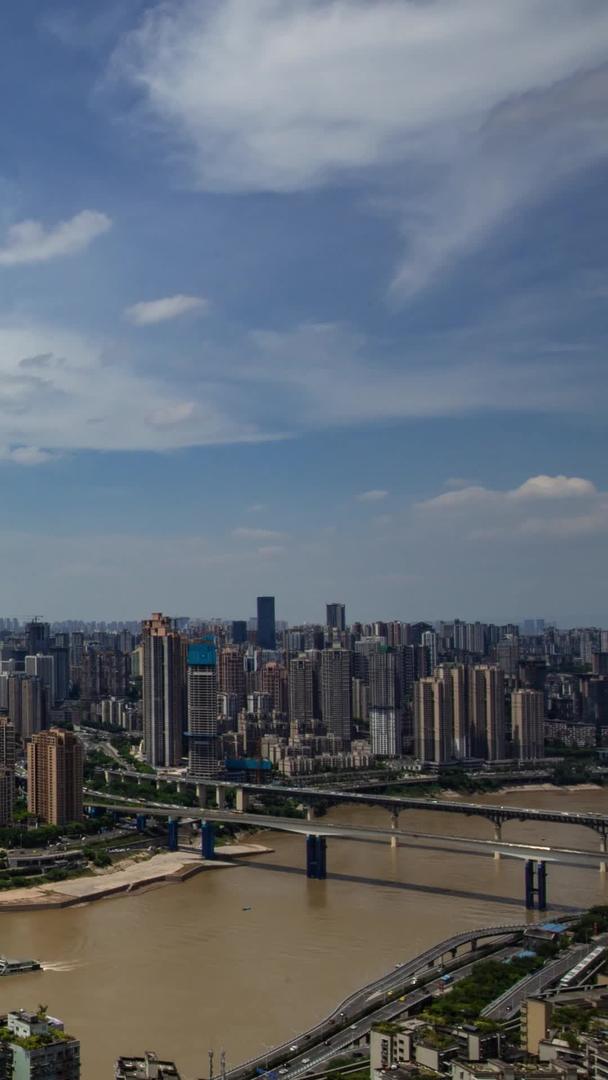 白天推迟拍摄的重庆江北区观音桥商业中心视频的预览图