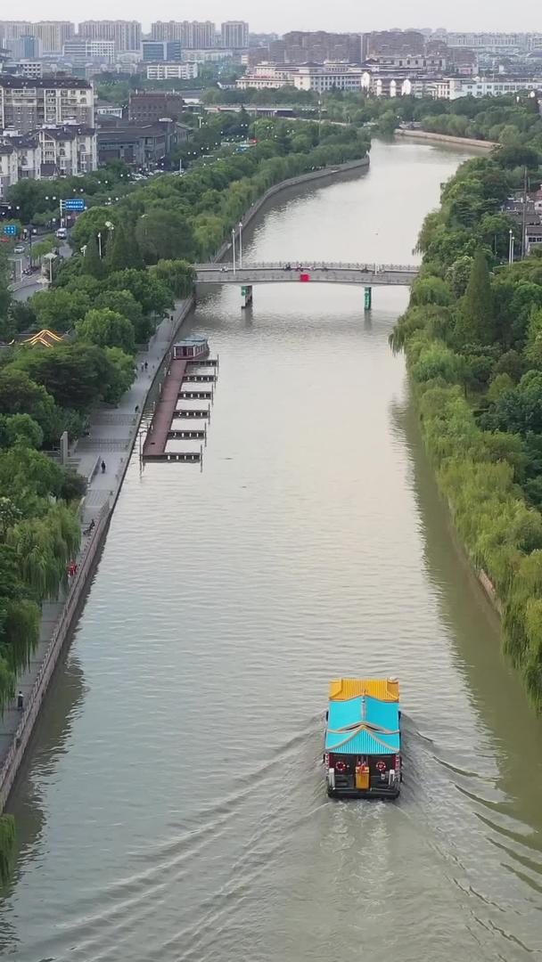 京杭古运河扬州段风景视频的预览图