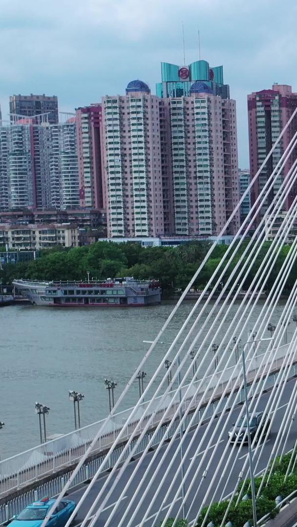 广州海印大桥高清航拍城市交通视频的预览图