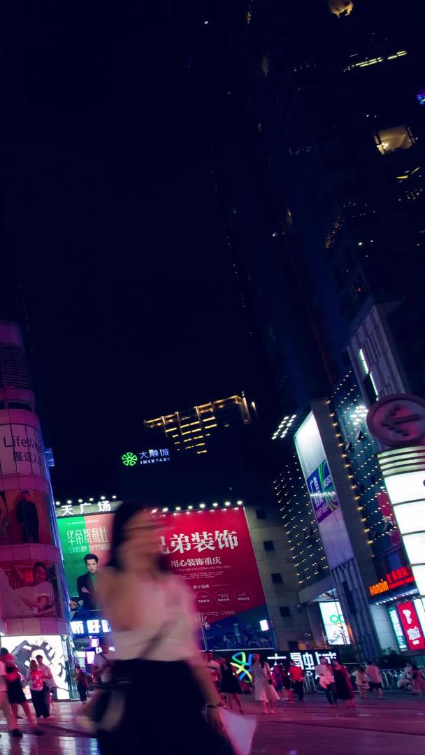 天街重庆龙湖时代视频的预览图