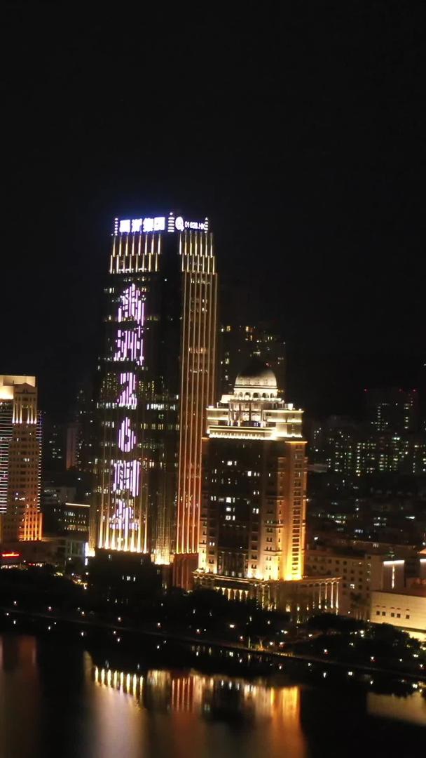 厦门城市风景夜景航拍视频视频的预览图