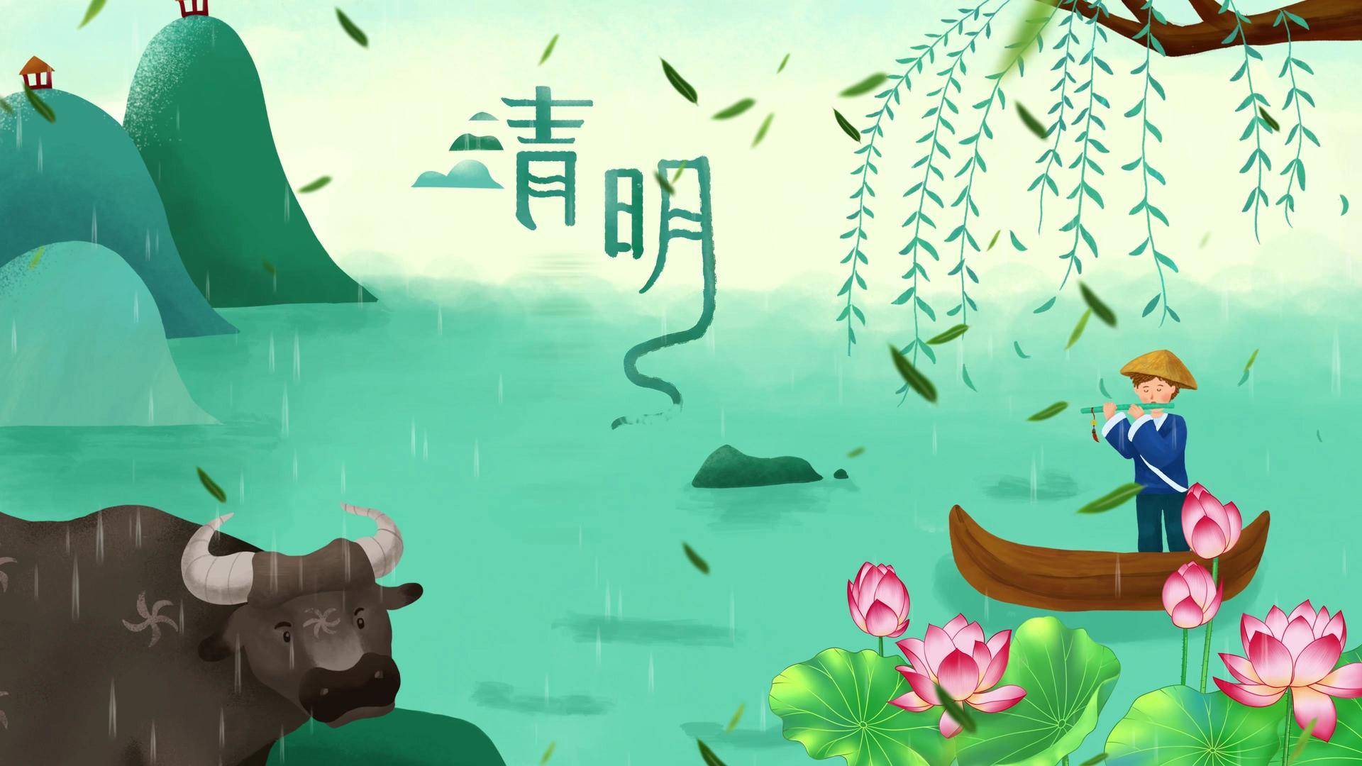 4K中国风清明节祭祖视频片头视频的预览图