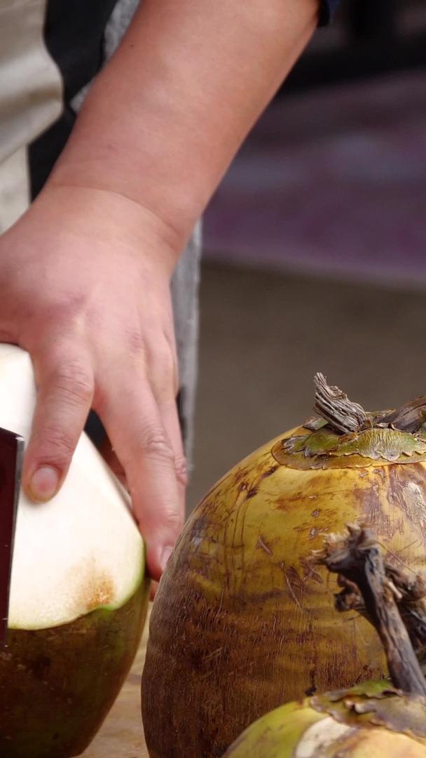 椰汁开椰子新鲜椰子视频的预览图