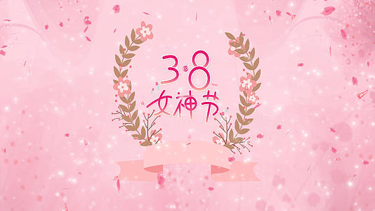 唯美花瓣三八妇女节女神节女生节片头视频AE模板视频的预览图