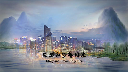 水墨中国风企业图文宣传片头AE模板视频的预览图