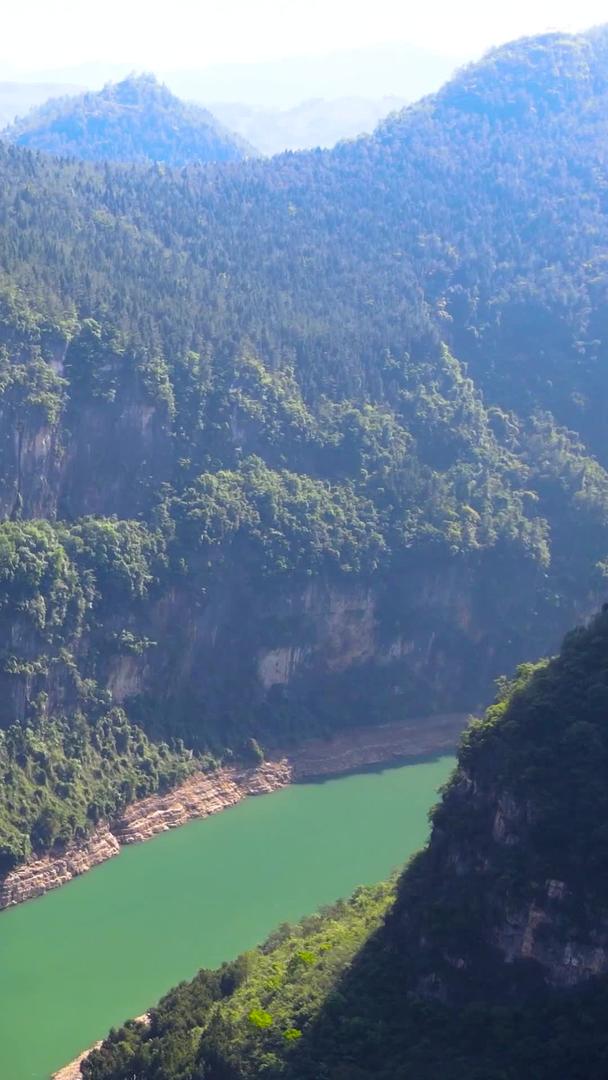 巫山小三峡5A景区地标航拍环绕视频的预览图