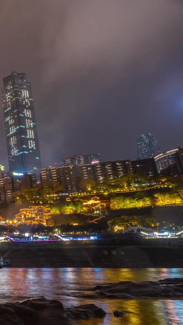 洪崖洞夜景材料重庆嘉陵江枯水期视频的预览图