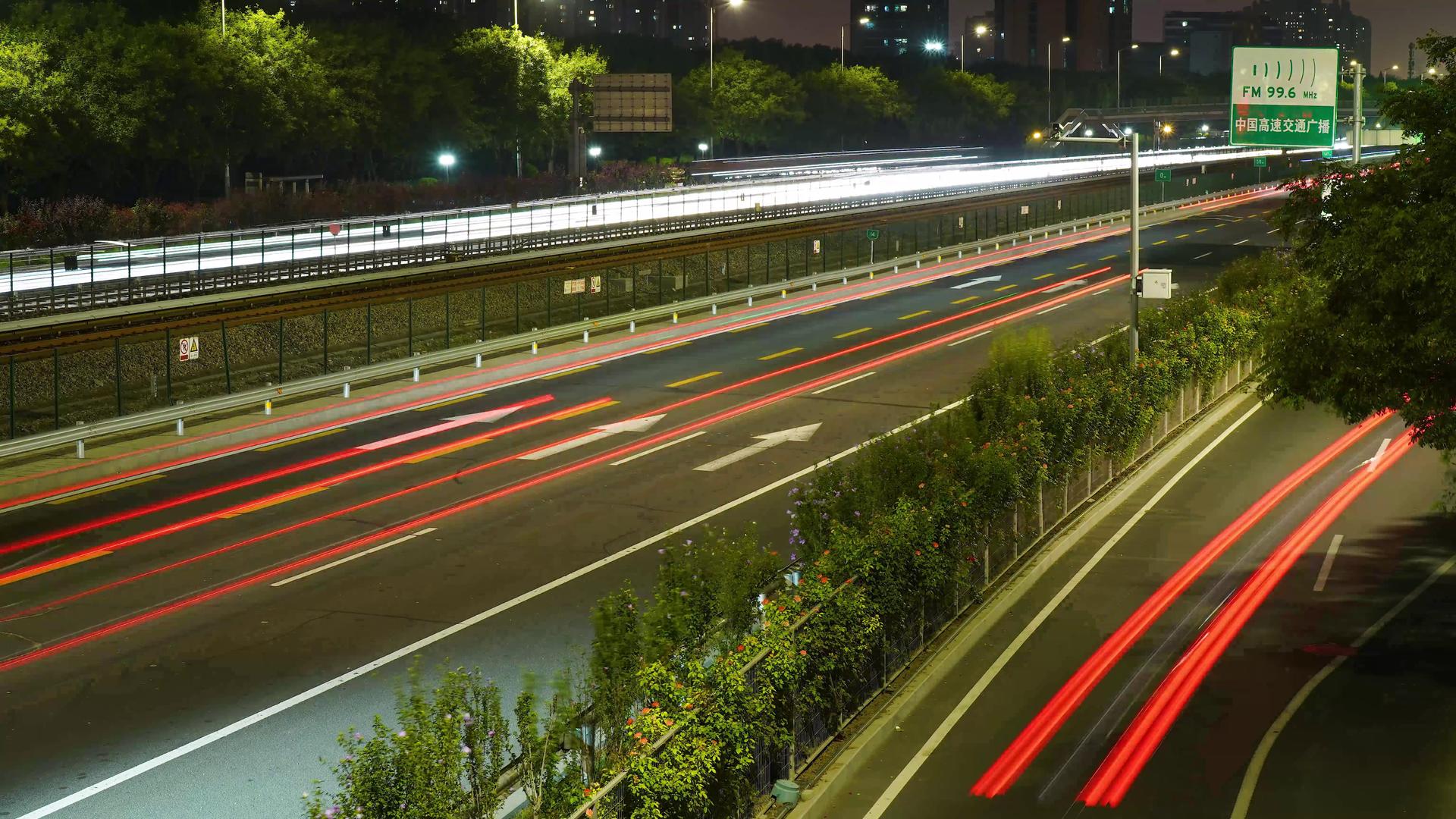 京通高速视频的预览图