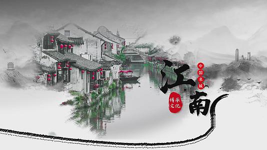 中国风水墨城市宣传图文展示ae模板视频的预览图