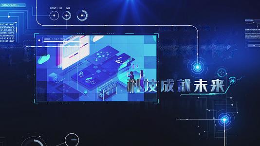 蓝色商务三维科技企业宣传片AE模板视频的预览图